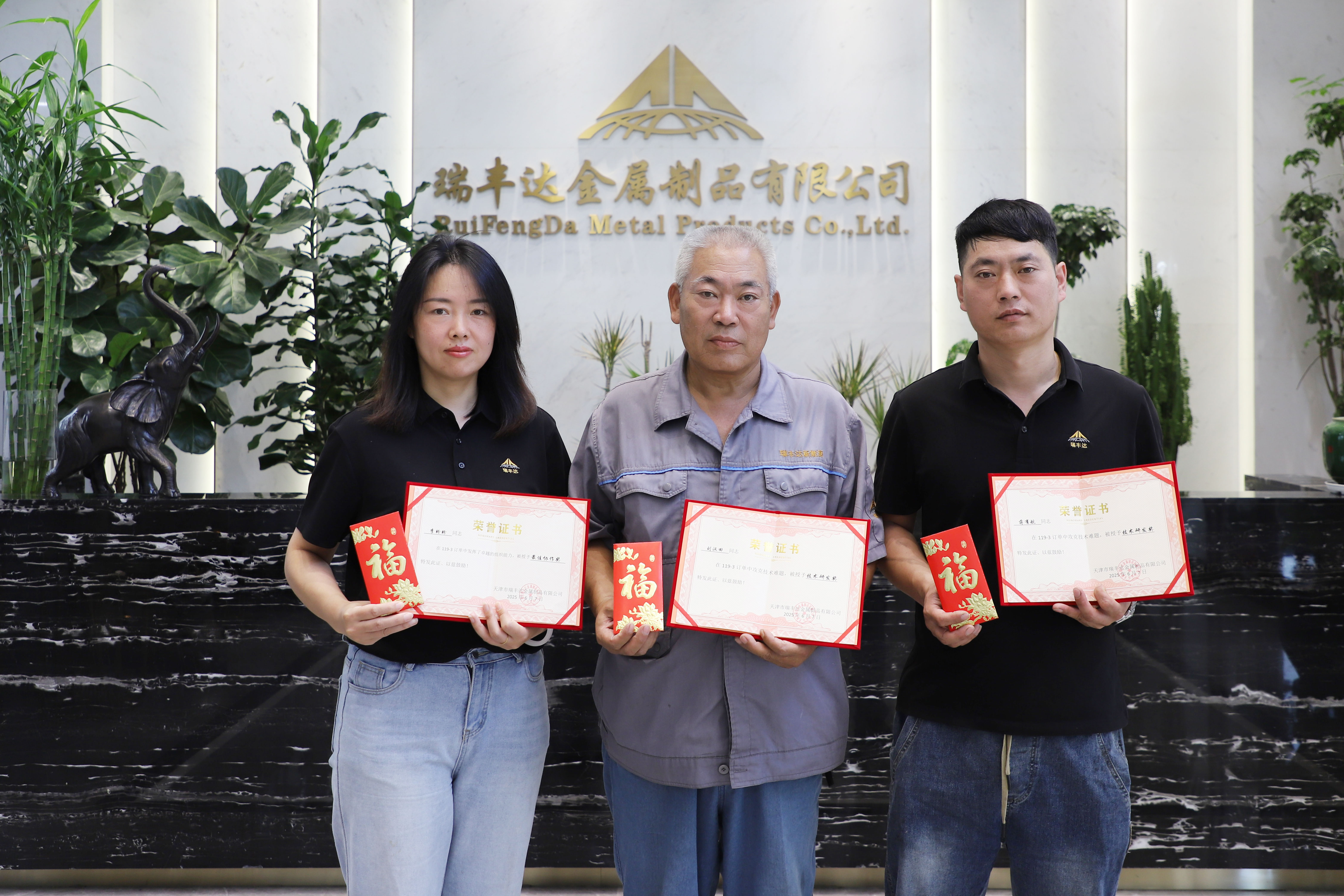 瑞豐達 | 夜以繼日破難關，協同創新顯擔當